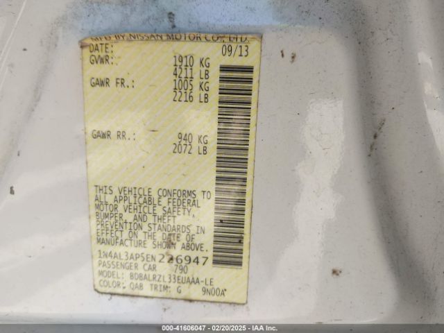 1N4AL3AP5EN226947 Nissan Altima 2.5 S