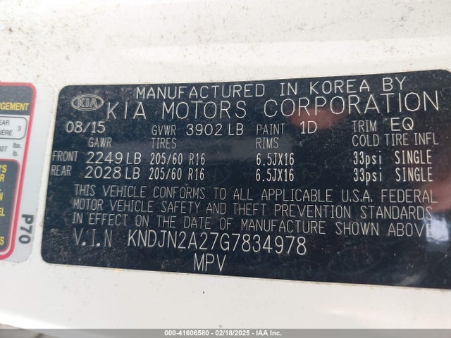 KNDJN2A27G7834978 KIA Soul