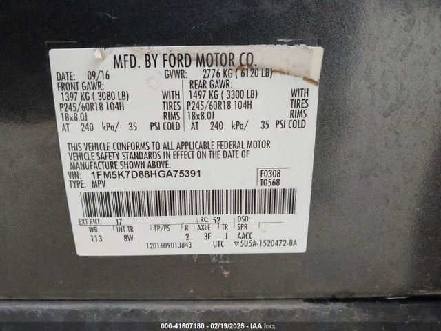 1FM5K7D88HGA75391 Ford EXPLORER XLT