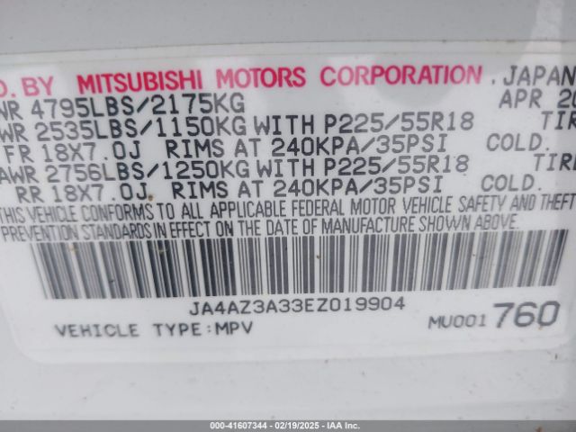 2014 MITSUBISHI OUTLANDER JA4AZ3A33EZ019904 Photo 8