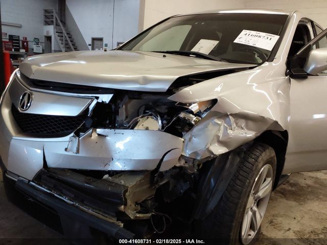 2012 ACURA MDX 2HNYD2H24CH513965 Photo 5