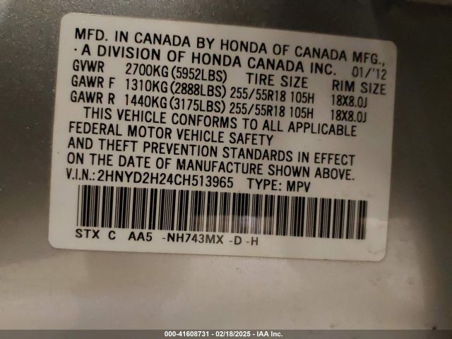 2012 ACURA MDX 2HNYD2H24CH513965 Photo 8