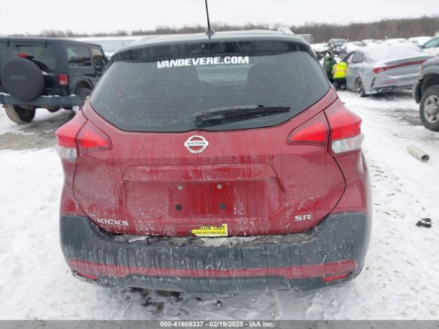 3N1CP5CU7JL499486 Nissan Kicks S/sr/sv