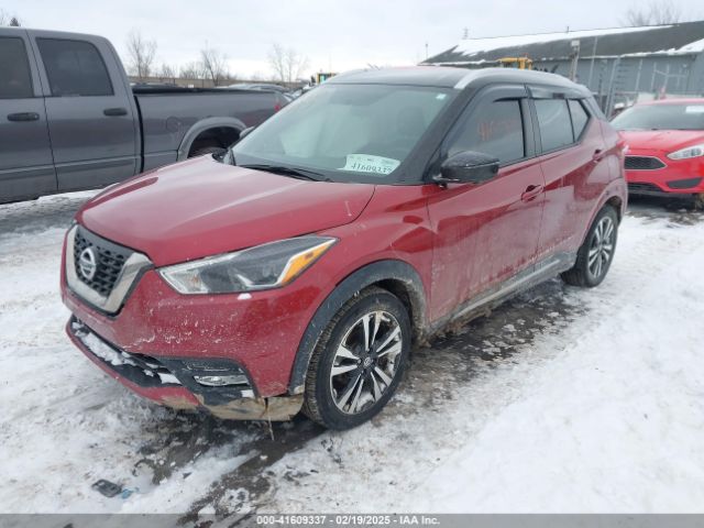 3N1CP5CU7JL499486 Nissan Kicks S/sr/sv
