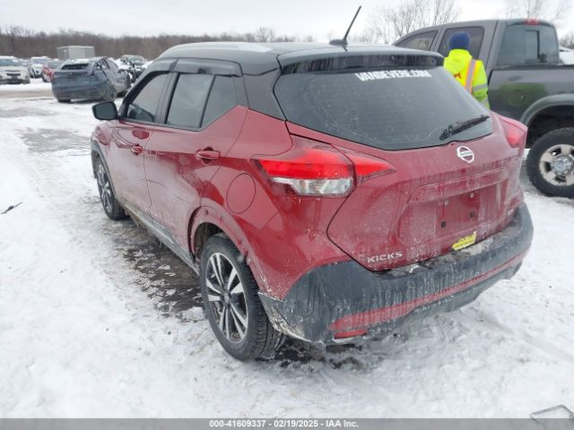 3N1CP5CU7JL499486 Nissan Kicks S/sr/sv