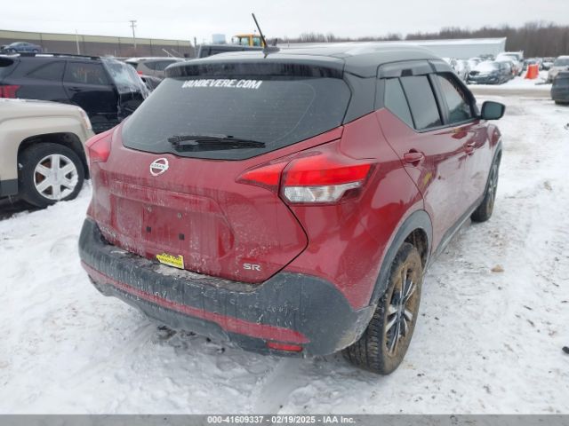 3N1CP5CU7JL499486 Nissan Kicks S/sr/sv