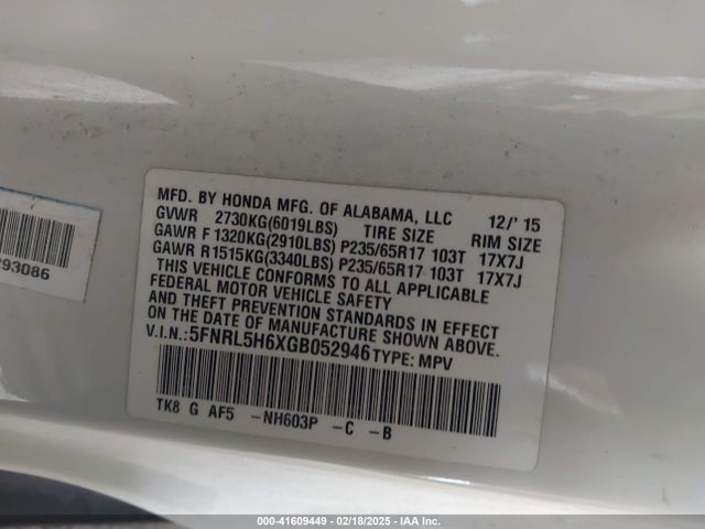 5FNRL5H6XGB052946 Honda Odyssey Ex-l