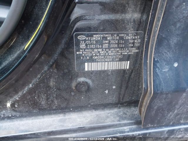 KMHD84LFXHU247060 Hyundai Elantra Value Edition