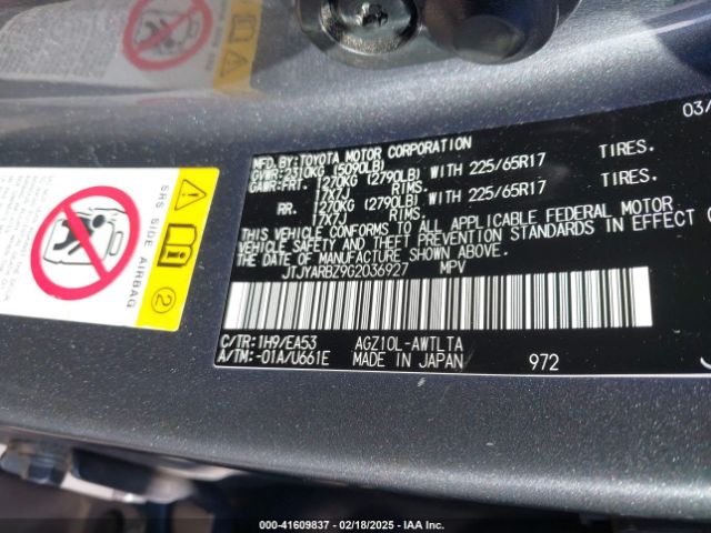 JTJYARBZ9G2036927 Lexus NX 200T