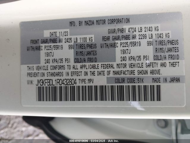 JM3KFBDL1R0432804 Mazda Cx-5 2.5 S Premium