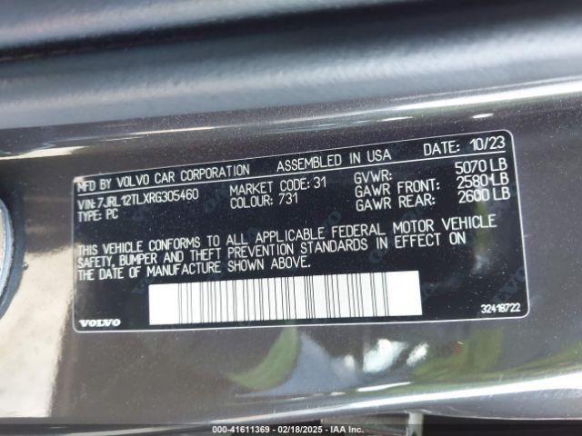 7JRL12TLXRG305460 Volvo S60 B5 Plus Dark Theme