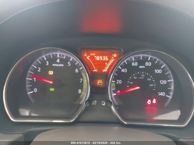 3N1CN7AP1EL801505 Nissan Versa 1.6 Sv