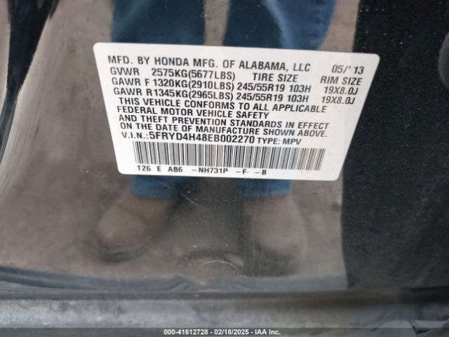 5FRYD4H48EB002270 Acura Mdx Technology Package