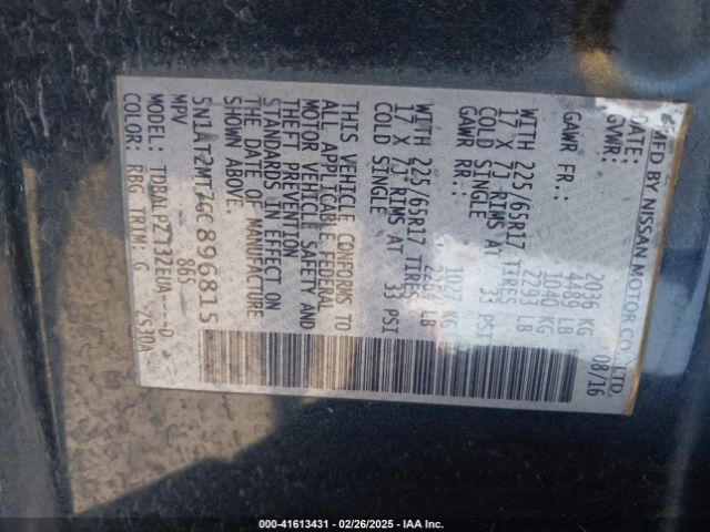 5N1AT2MT7GC896815 Nissan ROGUE S