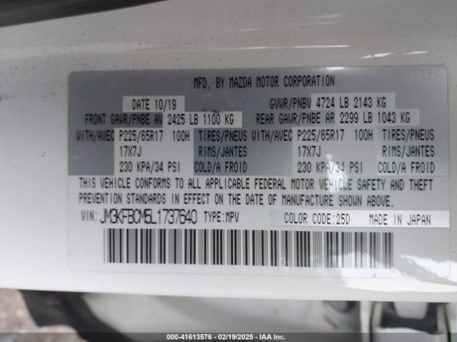 JM3KFBCM5L1737640 Mazda Cx-5 Touring