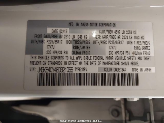 JM3KE4CY4E0321055 Mazda Cx-5 Touring