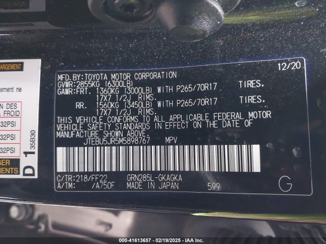 JTEBU5JR5M5898767 Toyota 4runner Trail Special Edition