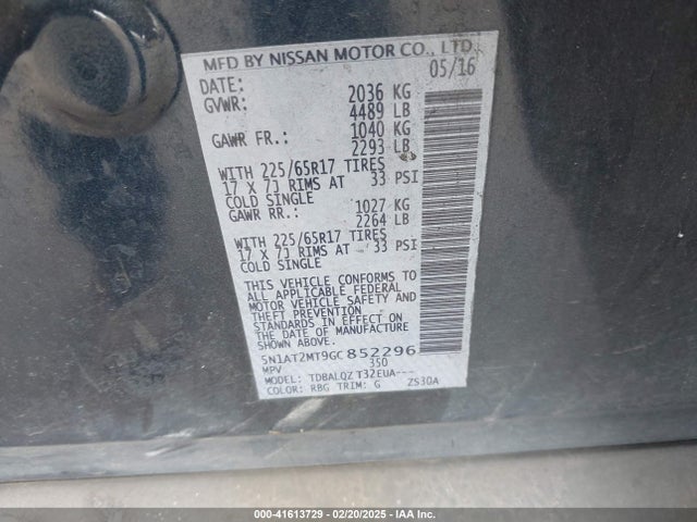 Продаж на аукціоні авто 2016 Nissan Rogue Sv, vin: 5N1AT2MT9GC852296, номер лоту: 41613729