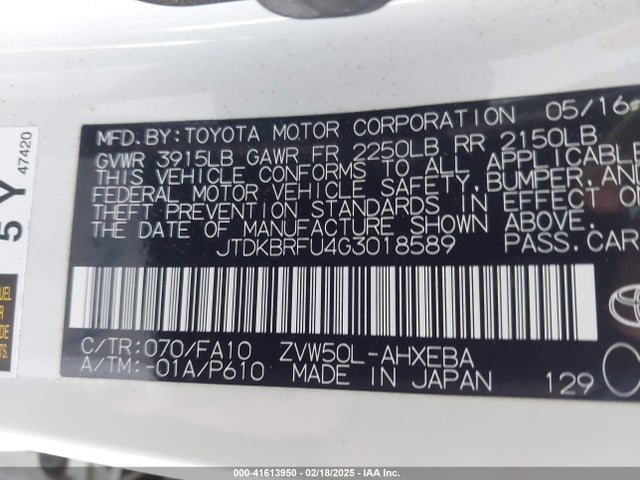JTDKBRFU4G3018589 Toyota Prius Two