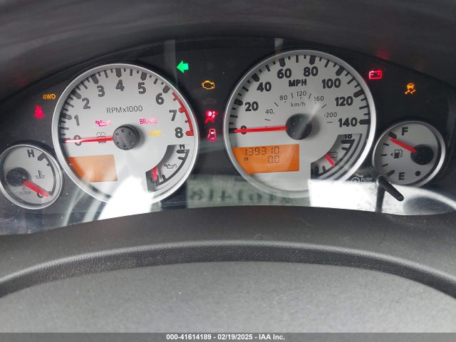 5N1AN0NW1FN655746 Nissan Xterra Pro-4x