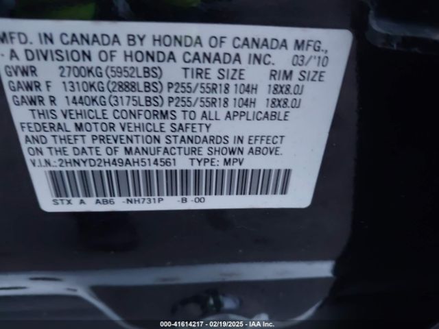 2010 ACURA MDX 2HNYD2H49AH514561 Photo 8