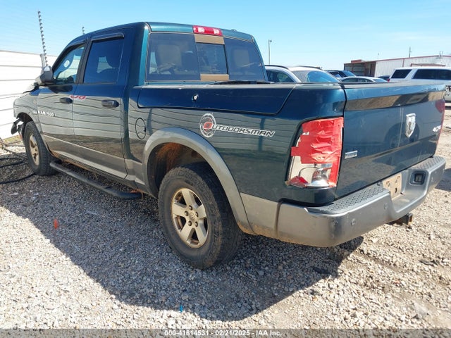 Aukcja sprzedaży 2011 Ram Ram 1500 Slt, vin: 1D7RV1CT1BS588105, numer aukcji: 41614531