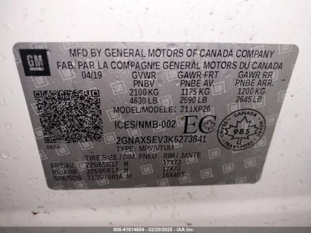 2GNAXSEV3K6273841 Chevrolet EQUINOX LS