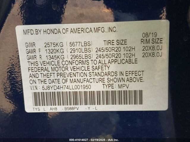 2020 ACURA MDX 5J8YD4H74LL001950 Photo 8
