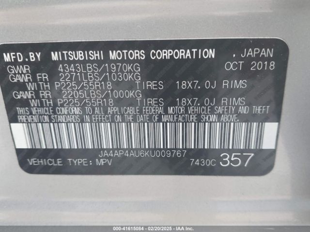 2019 MITSUBISHI OUTLANDER SPORT JA4AP4AU6KU009767 Photo 8