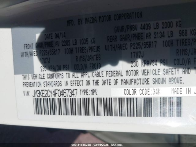JM3KE2CY4F0467347 Mazda Cx-5 Touring