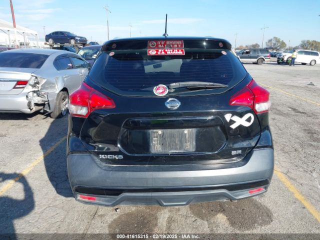 3N1CP5CU2JL511575 Nissan KICKS SR