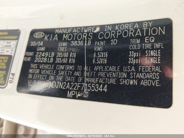 KNDJN2A22F7155344 KIA Soul