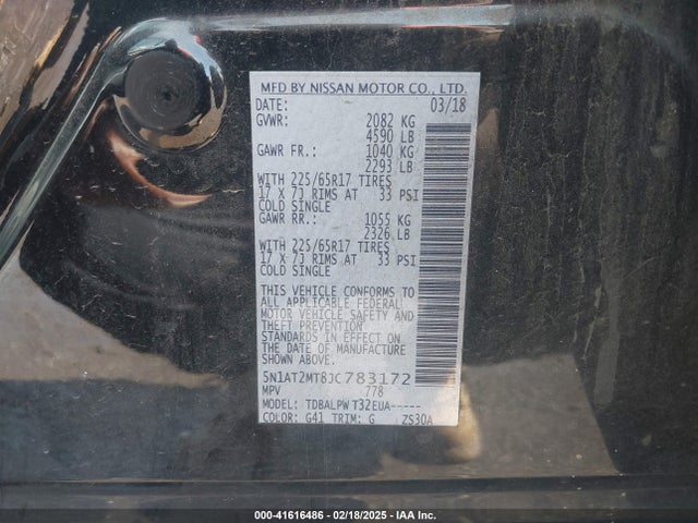 Nissan ROGUE S 2018 5N1AT2MT8JC783172 Image 9