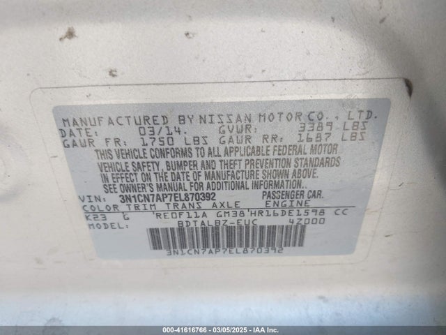 3N1CN7AP7EL870392 Nissan Versa 1.6 Sv