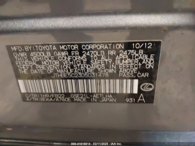 2013 LEXUS IS 350 JTHBE5C23D5031478 Photo 8