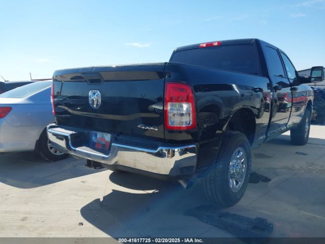 3C6UR5CL0RG264829 RAM 2500
