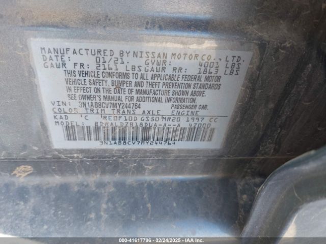 2021 NISSAN SENTRA 3N1AB8CV7MY244764 Photo 8