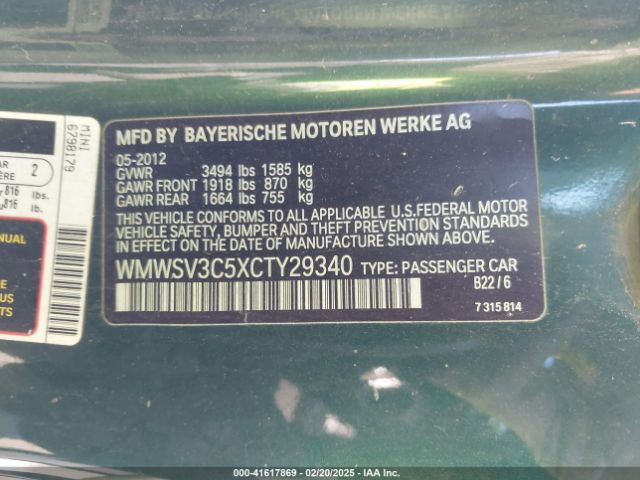 2012 MINI COOPER S WMWSV3C5XCTY29340 Photo 8