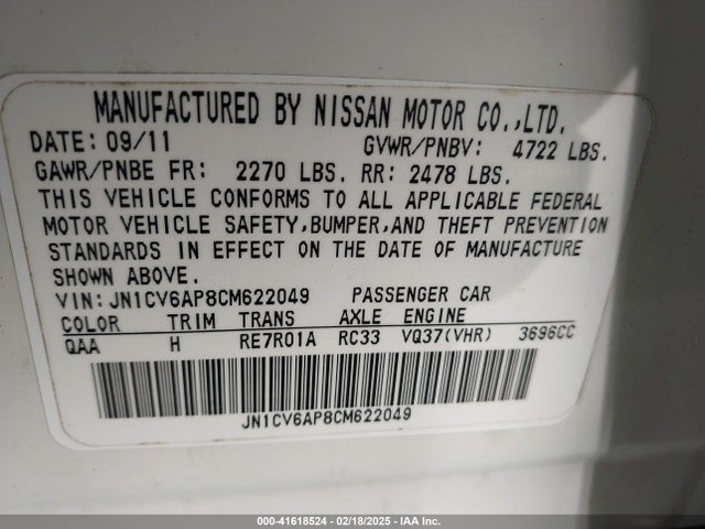Продажа на аукционе авто 2012 Infiniti G37 Journey, vin: JN1CV6AP8CM622049, номер лота: 41618524