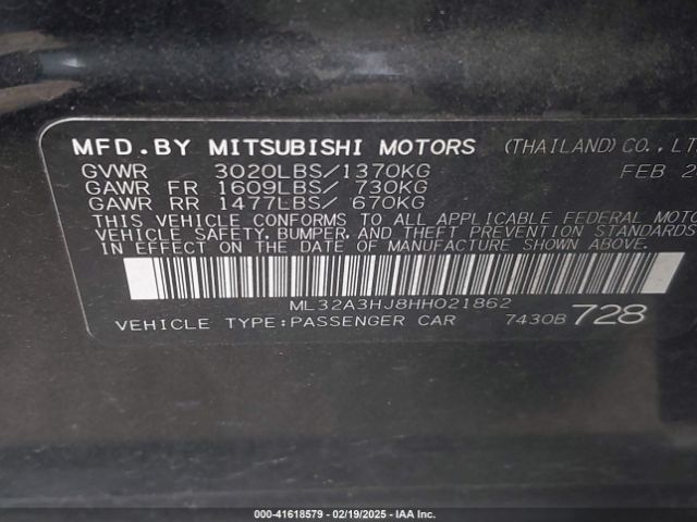 2017 MITSUBISHI MIRAGE ML32A3HJ8HH021862 Photo 8