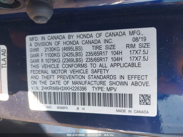 2HKRW6H3XKH226396 Honda CR-V LX