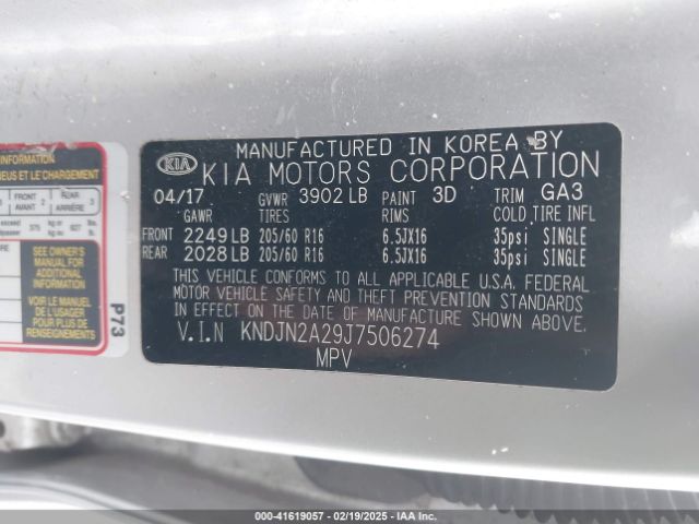 KNDJN2A29J7506274 KIA Soul