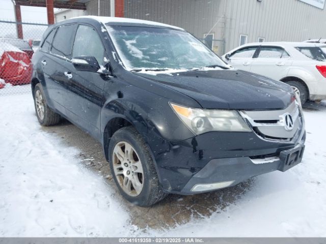 2008 ACURA MDX 2HNYD28388H518263 Photo 0