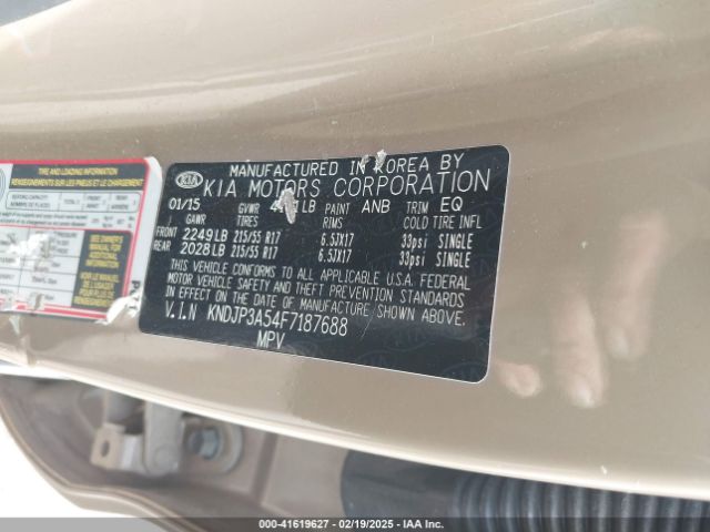 KNDJP3A54F7187688 KIA SOUL +