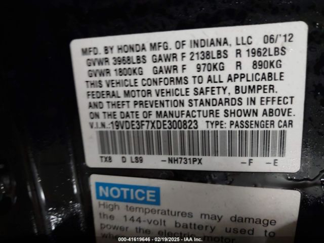 2013 ACURA ILX HYBRID 19VDE3F7XDE300823 Photo 8