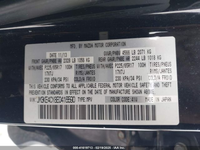 JM3KE4CY8E0416590 Mazda Cx-5 Touring