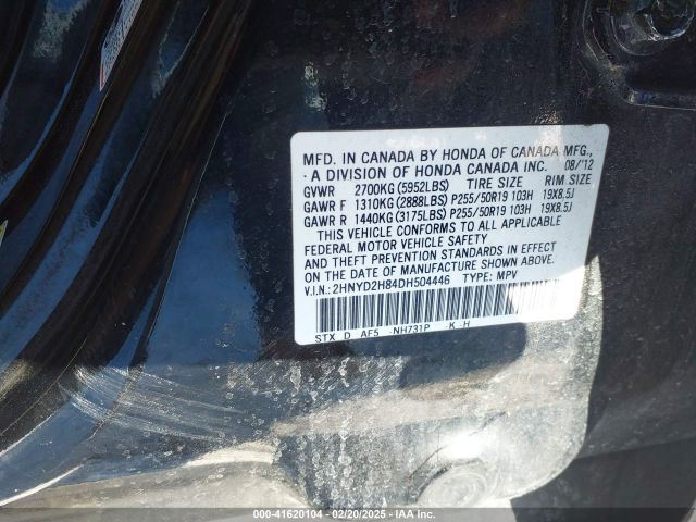 2013 ACURA MDX 2HNYD2H84DH504446 Photo 8