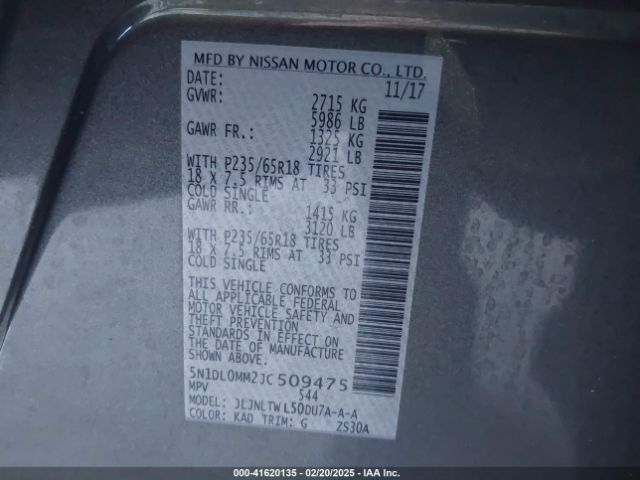 5N1DL0MM2JC509475 Infiniti QX60
