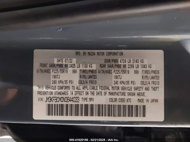 JM3KFBCM0N0644033 Mazda Cx-5 2.5 S Carbon Edition