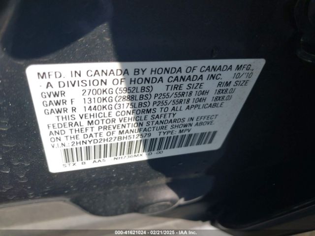 2011 ACURA MDX 2HNYD2H27BH512579 Photo 8